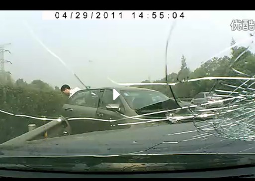 車(chē)禍全程記錄